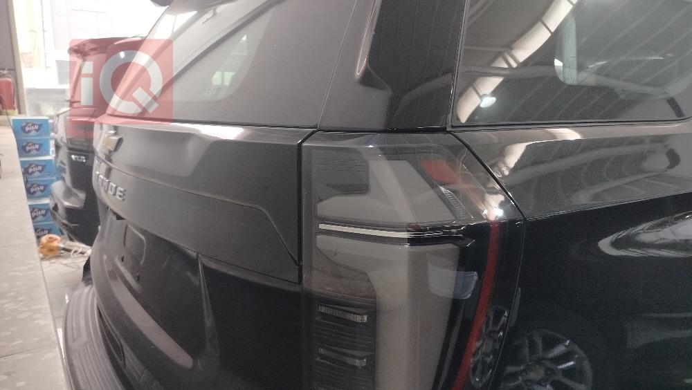 شێڤرۆلێت تاهۆ